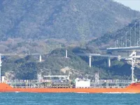 Petrolero/quimiquero en venta