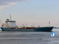 Petrolero/quimiquero en venta
