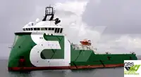 Barco de suministro en venta