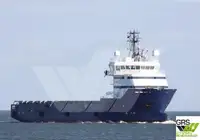Barco de suministro en venta