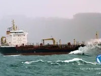 Petrolero/quimiquero en venta