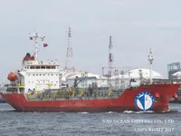 Petrolero/quimiquero en venta