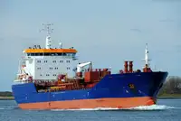Oil/Chemical tanker en venta