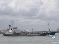 Petrolero/quimiquero en venta