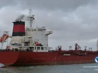Petrolero/quimiquero en venta