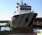 Barco de suministro en venta