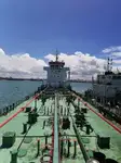 Oil/Chemical tanker en venta