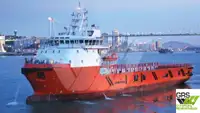 Barco de suministro en venta