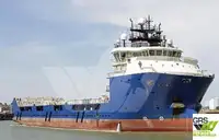Barco de suministro en venta