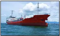 Oil/Chemical tanker en venta