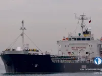Petrolero/quimiquero en venta