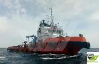 Barco de suministro en venta
