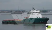 Barco de suministro en venta