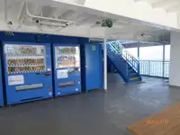 Buque de ferry en venta