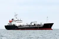 Oil/Chemical tanker en venta