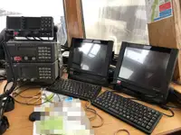 Remolcador en venta