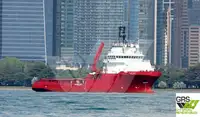Buque de suministro rápido (FSV) en venta