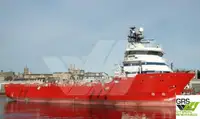 Barco de suministro en venta