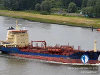 Petrolero/quimiquero en venta