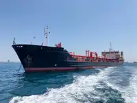 Oil/Chemical tanker en venta