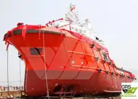 Barco de suministro en venta