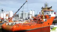 Barco de suministro en venta