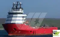 Barco de suministro en venta