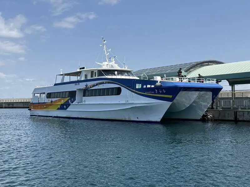 Catamarán en venta