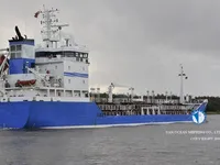 Petrolero/quimiquero en venta