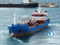 Petrolero/quimiquero en venta