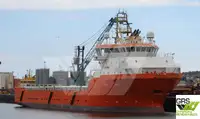 Barco de suministro en venta