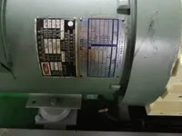 Remolcador en venta