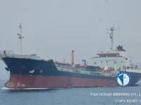 Petrolero/quimiquero en venta