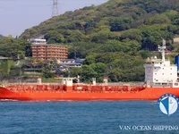Petrolero/quimiquero en venta