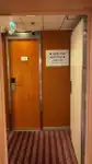 Buque de crucero en venta