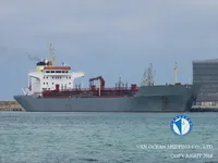 Petrolero/quimiquero en venta