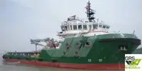 Barco de suministro en venta
