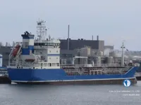 Petrolero/quimiquero en venta