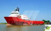 Barco de suministro en venta