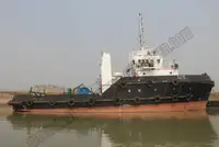 Remolcador en venta