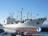 Buque frigorífico en venta