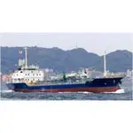 Oil/Chemical tanker en venta