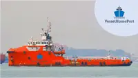 Barco de suministro en venta