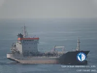 Petrolero/quimiquero en venta
