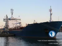 Petrolero/quimiquero en venta