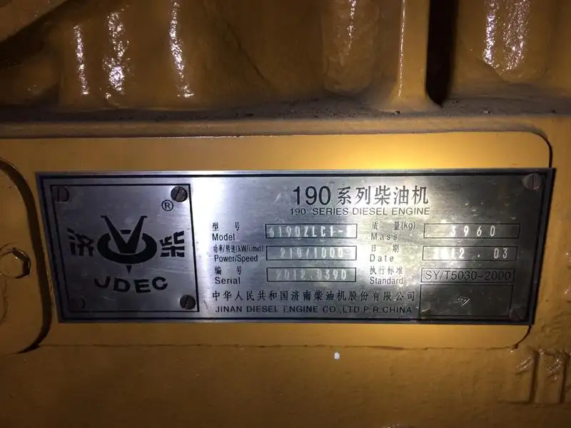 Petrolero/quimiquero en venta
