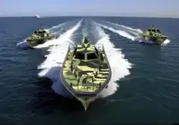 Bote patrulla en venta
