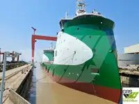 Barco de suministro en venta