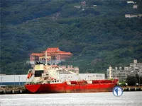 Petrolero/quimiquero en venta