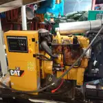 Buque de ferry en venta